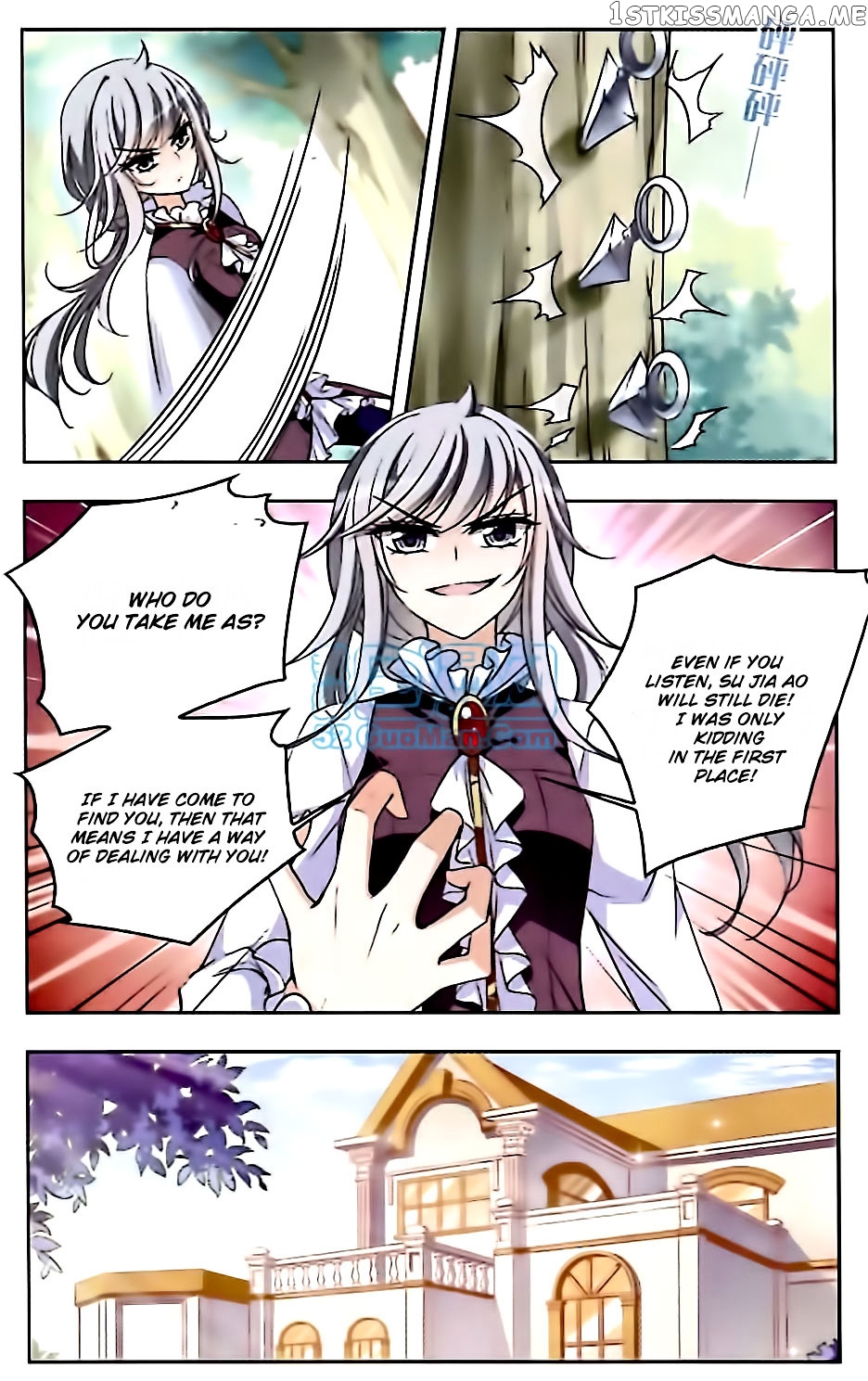 Tian Jiang Xian Shu Nan chapter 54 - page 5