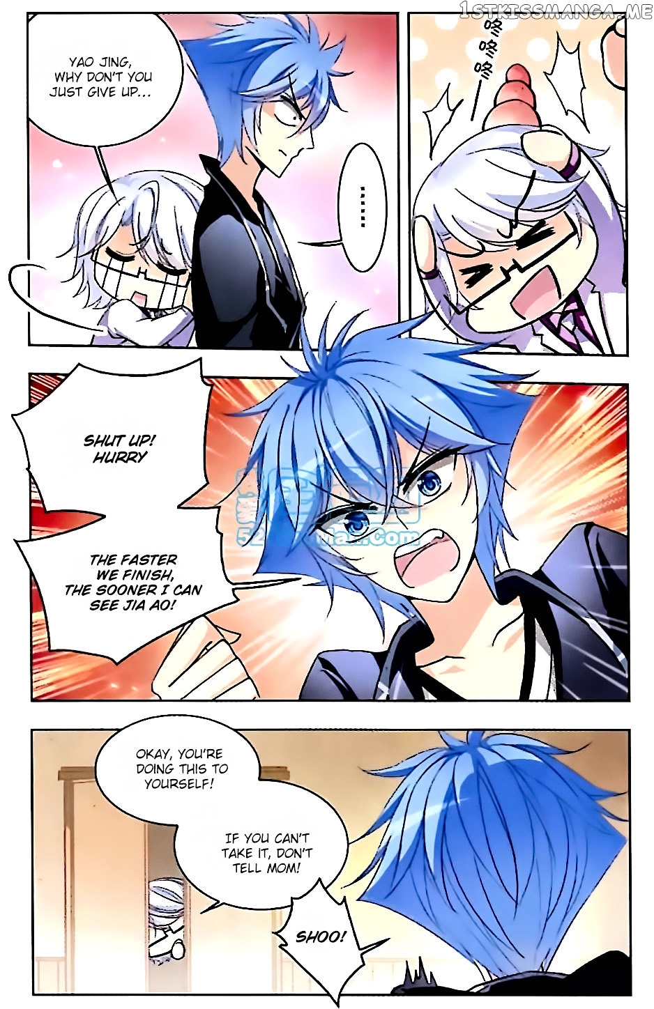 Tian Jiang Xian Shu Nan chapter 54 - page 7