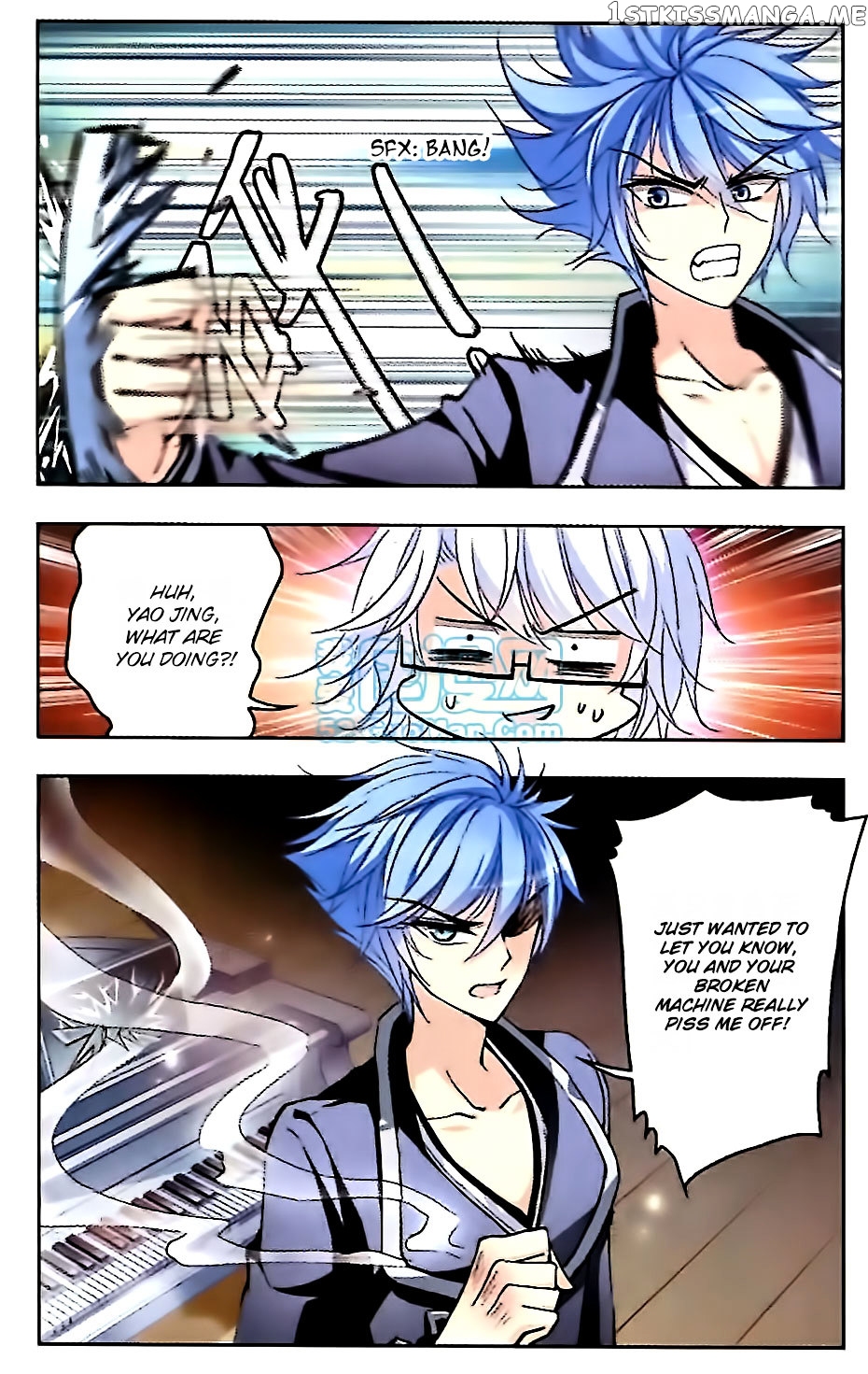 Tian Jiang Xian Shu Nan chapter 55 - page 11