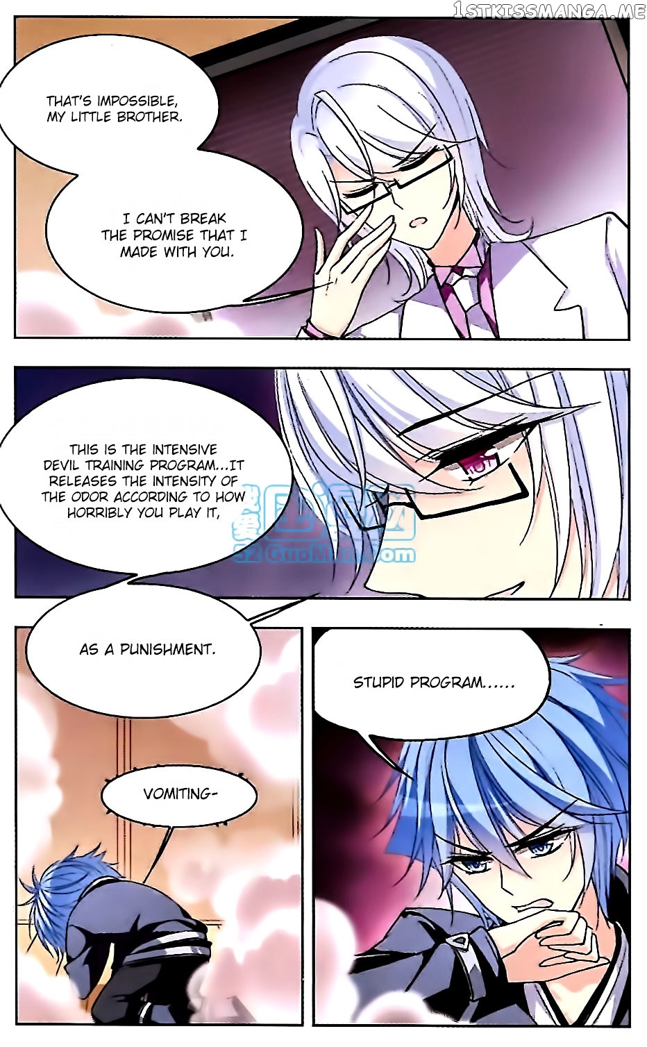 Tian Jiang Xian Shu Nan chapter 55 - page 3