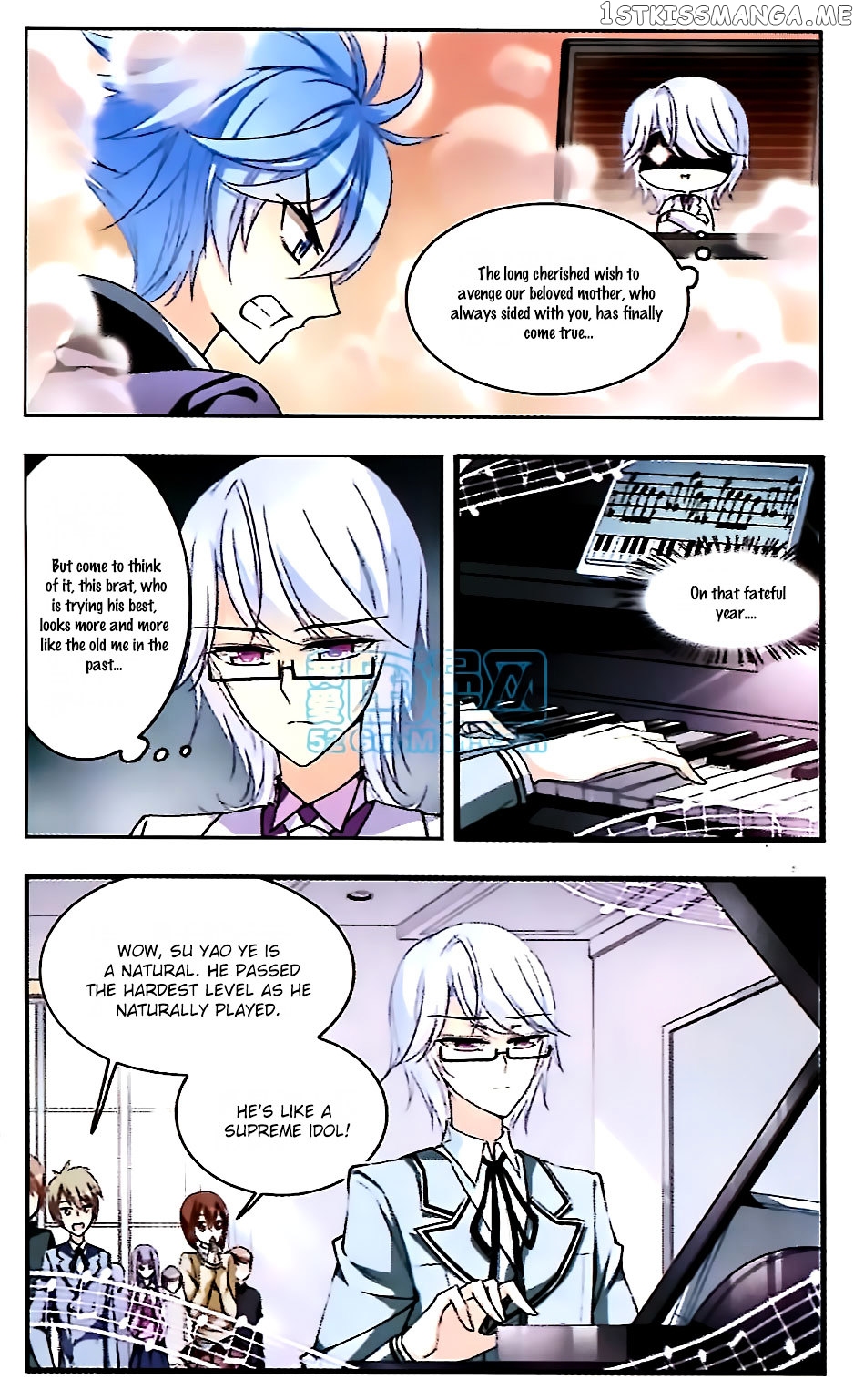 Tian Jiang Xian Shu Nan chapter 55 - page 5