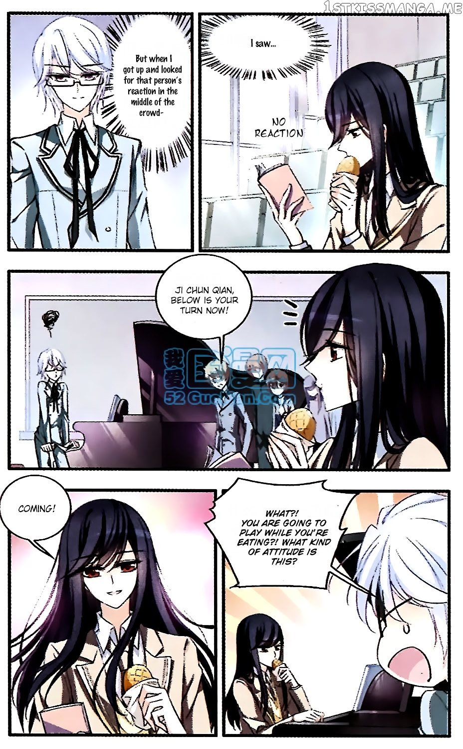Tian Jiang Xian Shu Nan chapter 55 - page 6