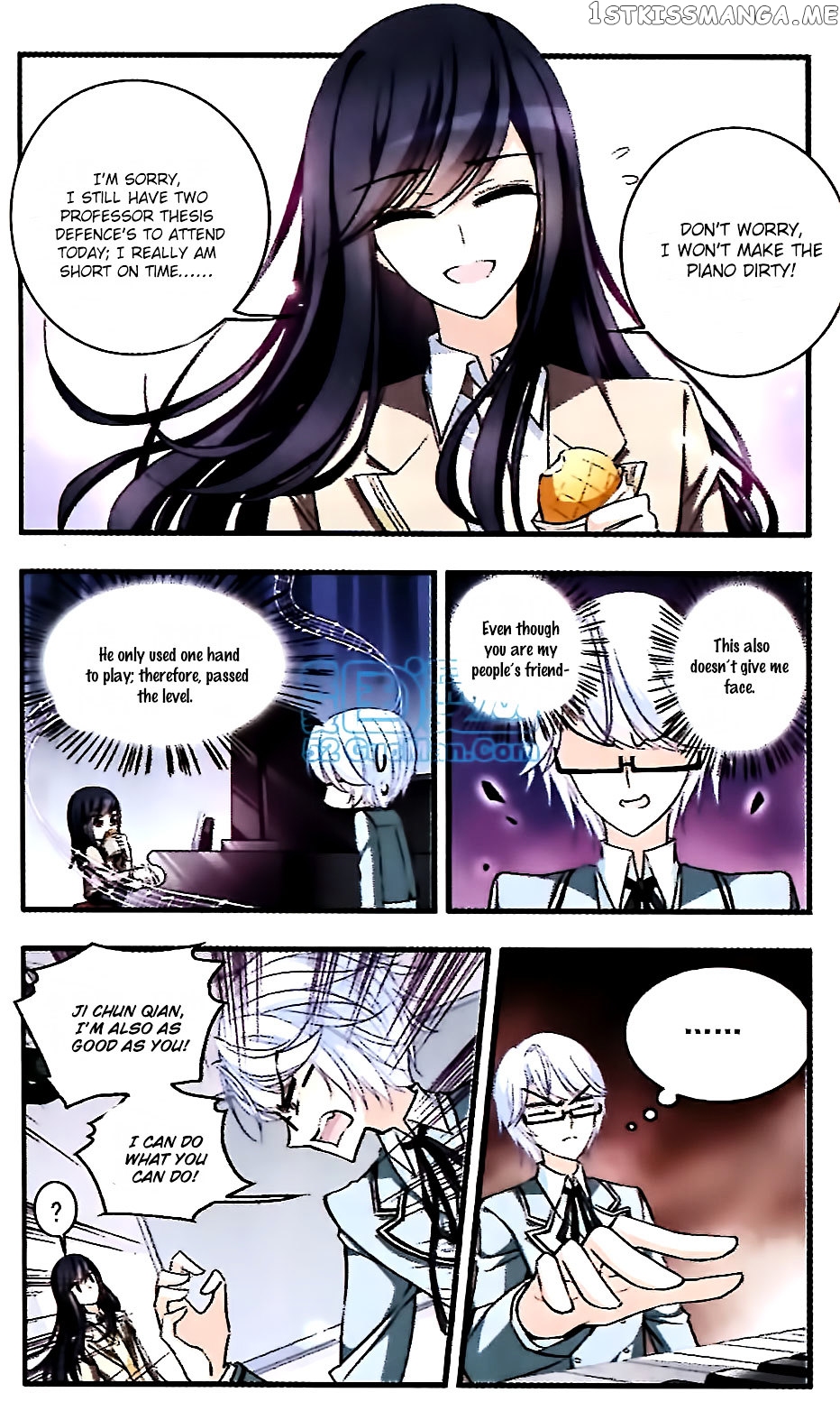 Tian Jiang Xian Shu Nan chapter 55 - page 7
