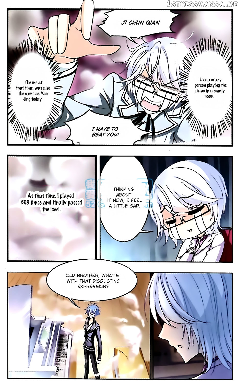 Tian Jiang Xian Shu Nan chapter 55 - page 9