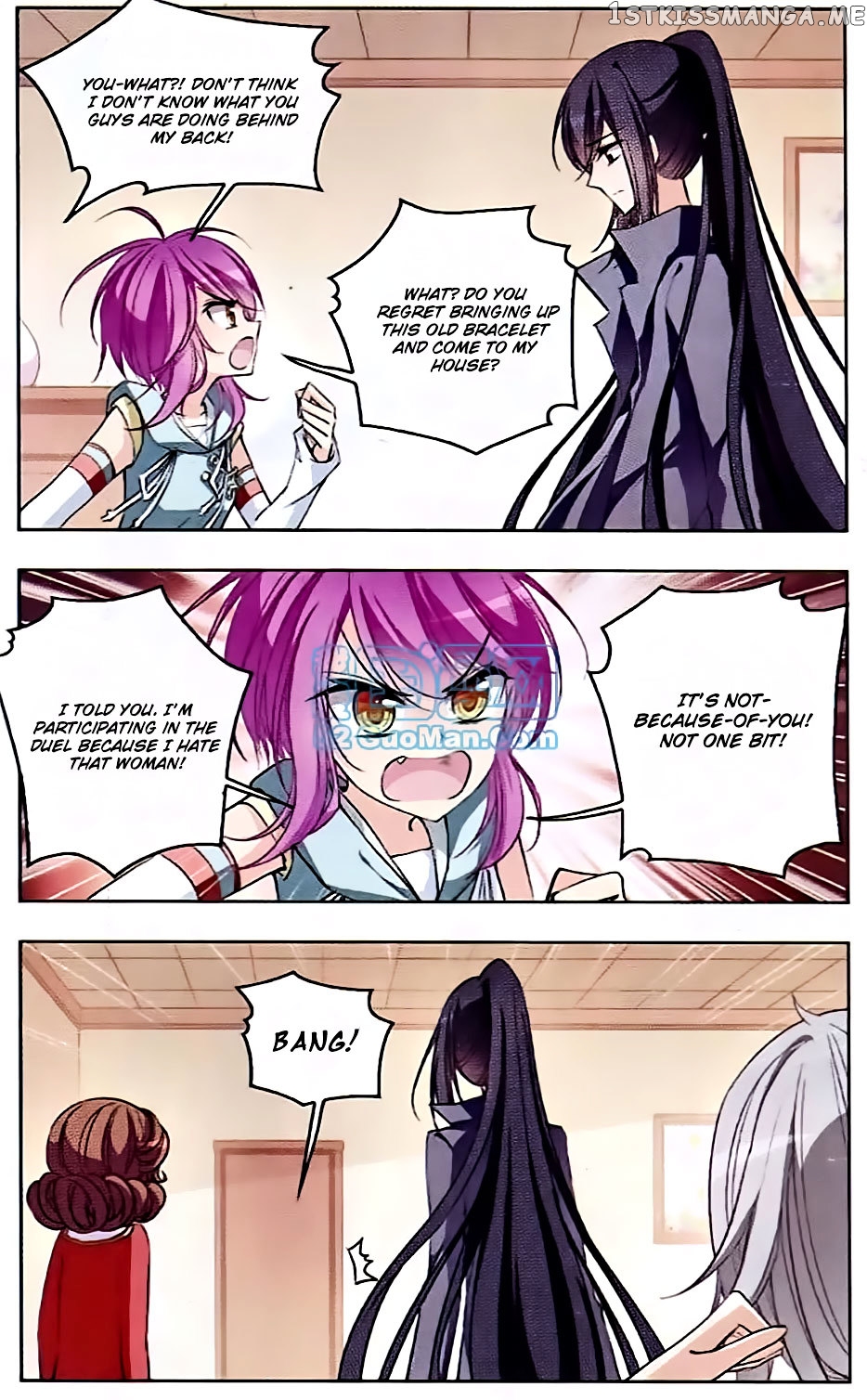 Tian Jiang Xian Shu Nan chapter 56 - page 10
