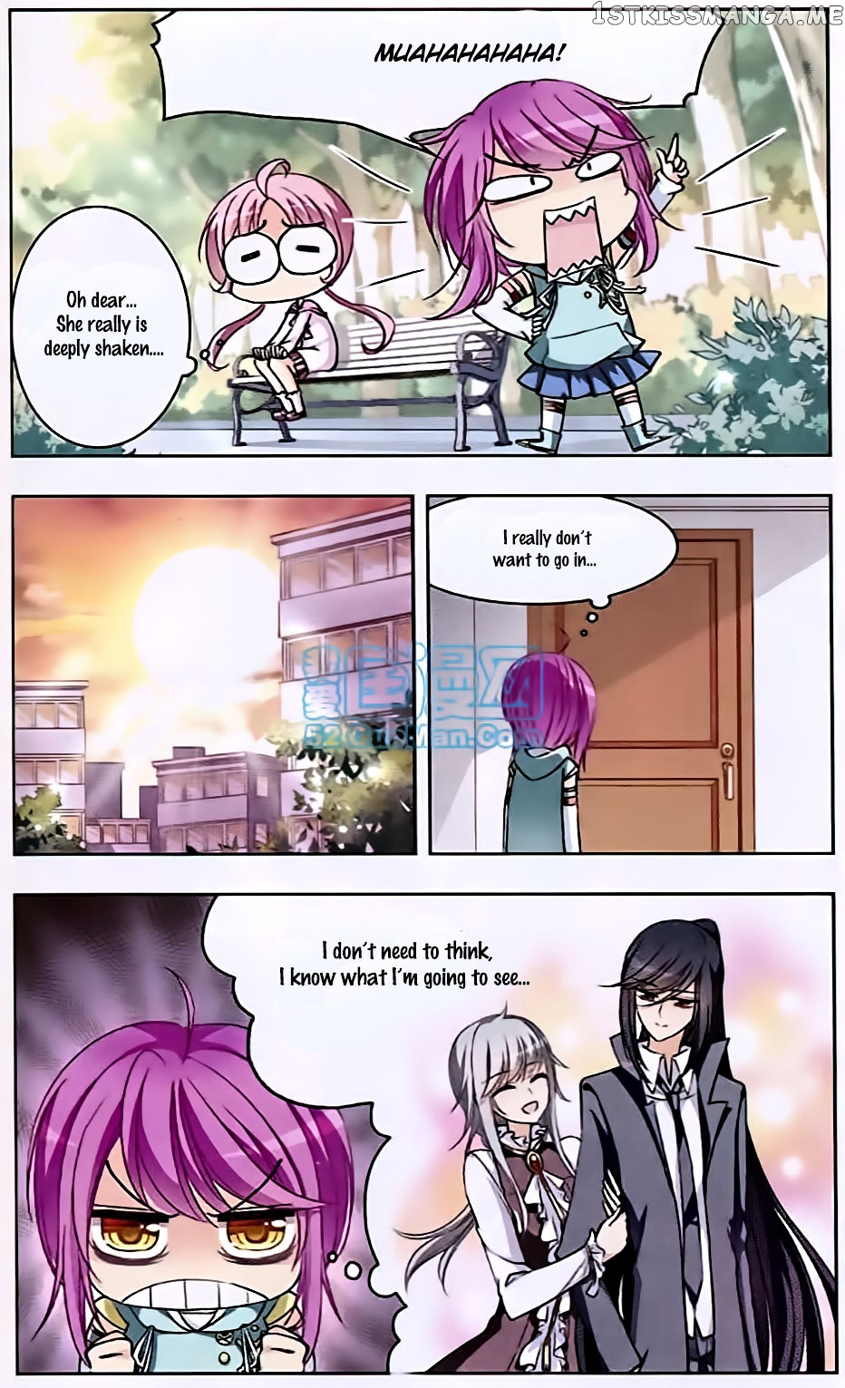 Tian Jiang Xian Shu Nan chapter 56 - page 5