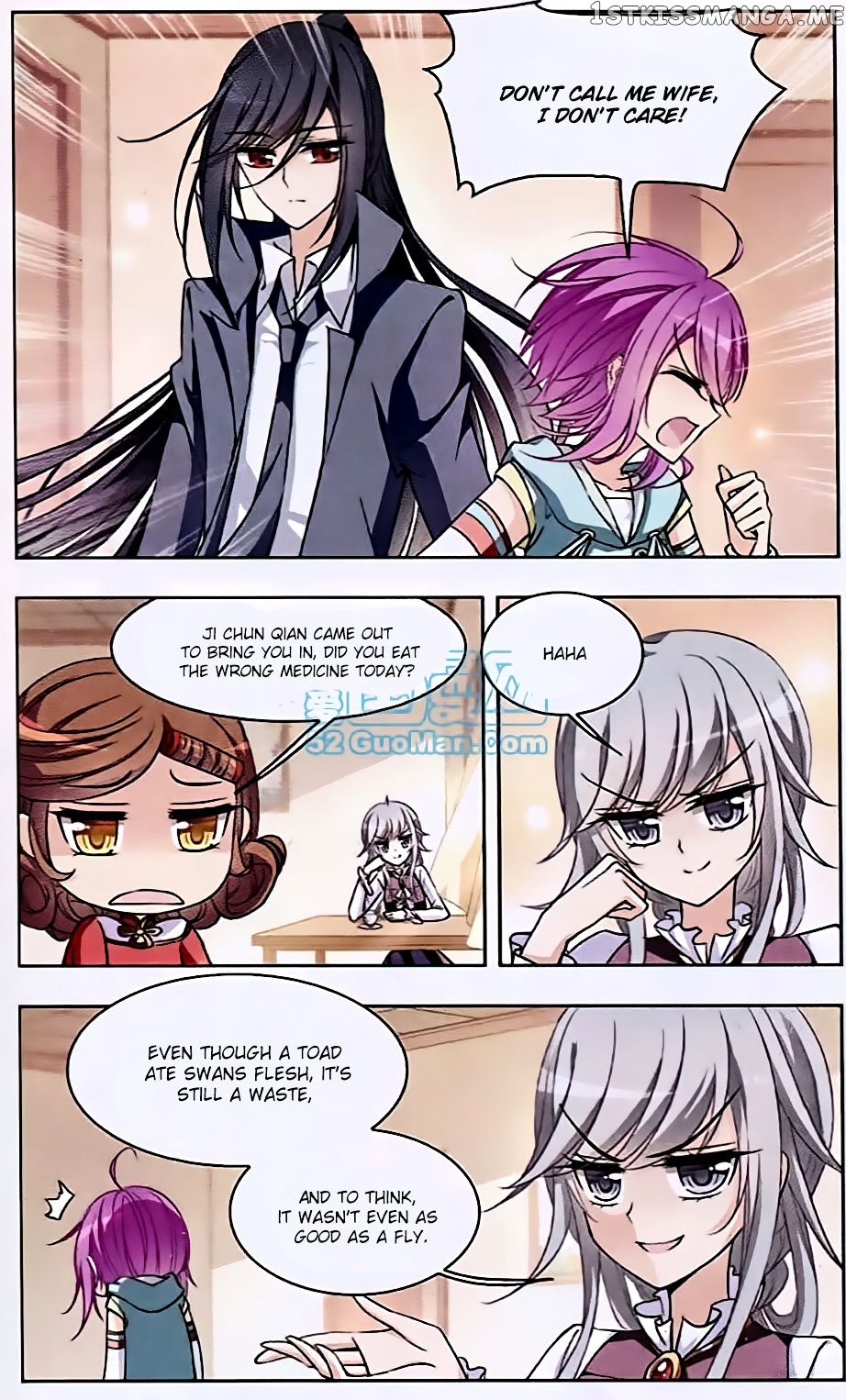 Tian Jiang Xian Shu Nan chapter 56 - page 7