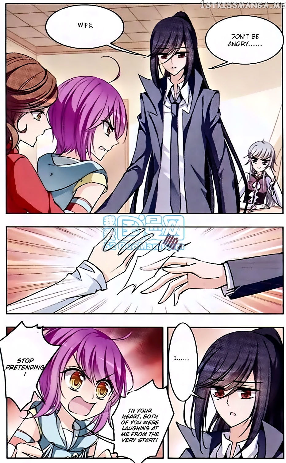 Tian Jiang Xian Shu Nan chapter 56 - page 9