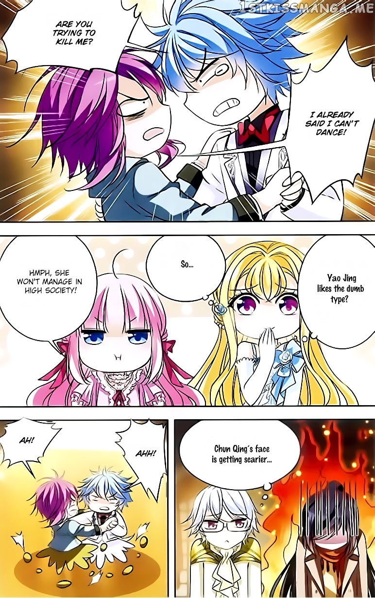 Tian Jiang Xian Shu Nan chapter 80 - page 16