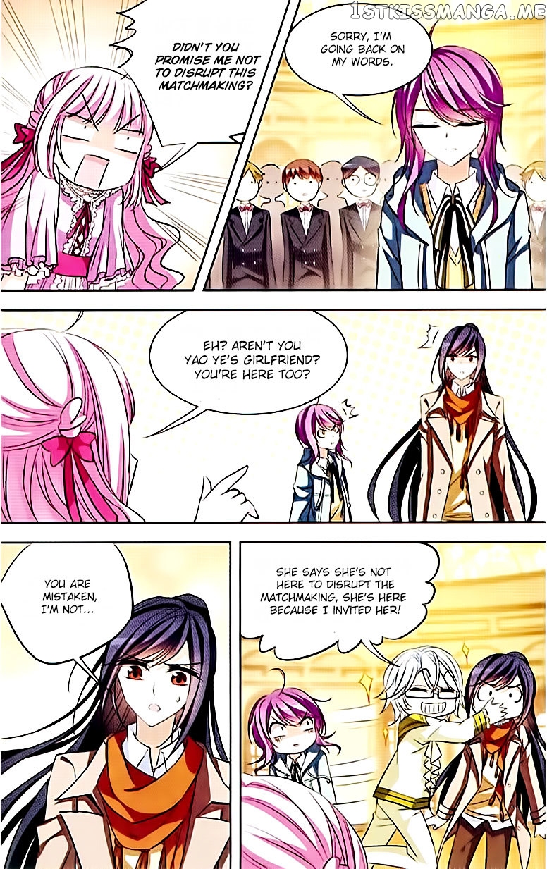 Tian Jiang Xian Shu Nan chapter 80 - page 6