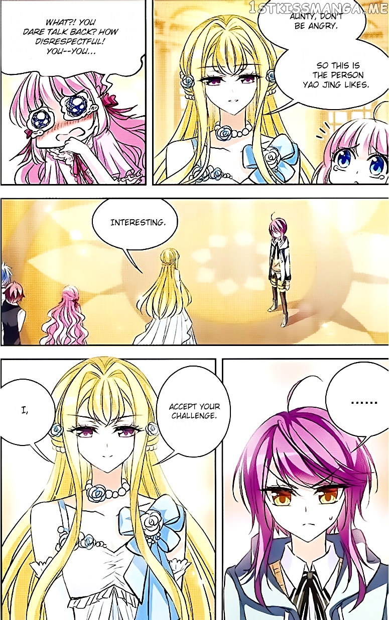 Tian Jiang Xian Shu Nan chapter 80 - page 8