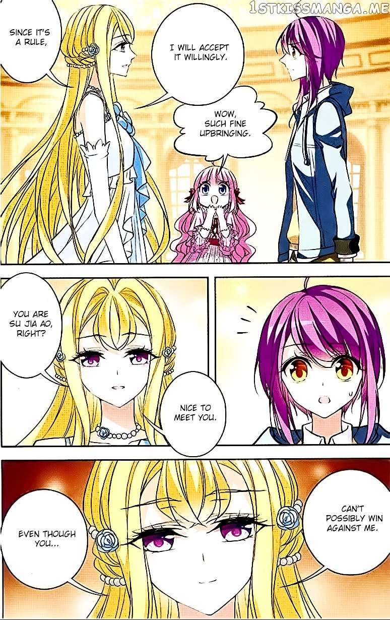 Tian Jiang Xian Shu Nan chapter 80 - page 9