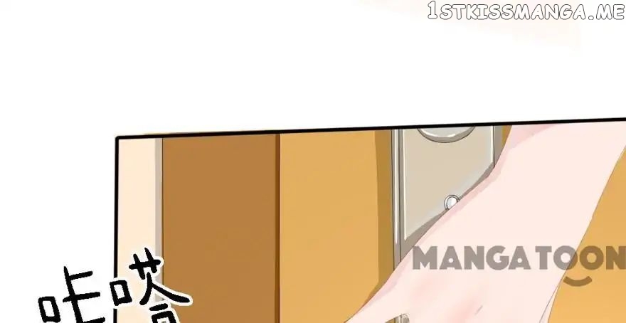 I Always Love You chapter 80 - page 7