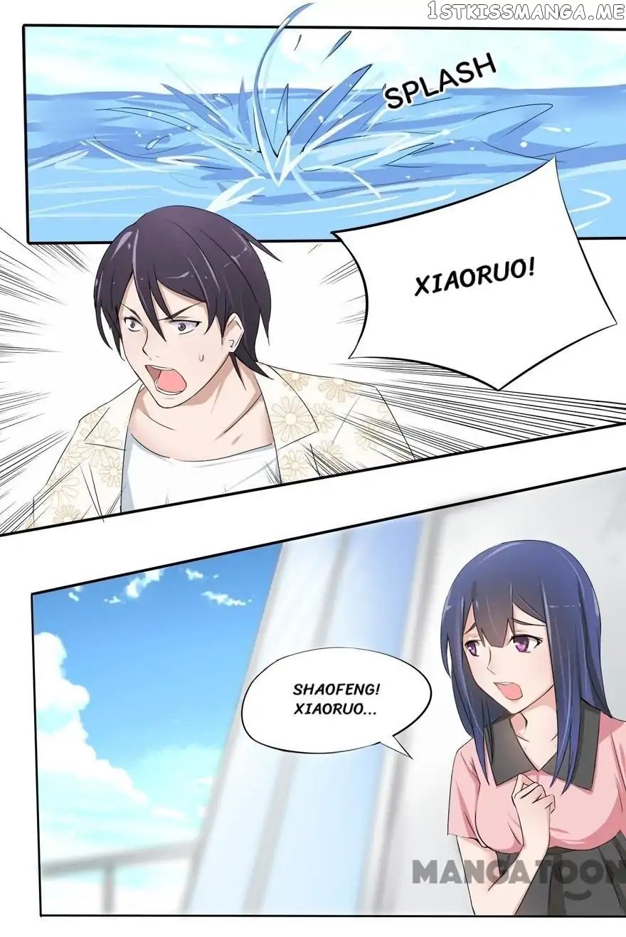 I Always Love You chapter 6 - page 1
