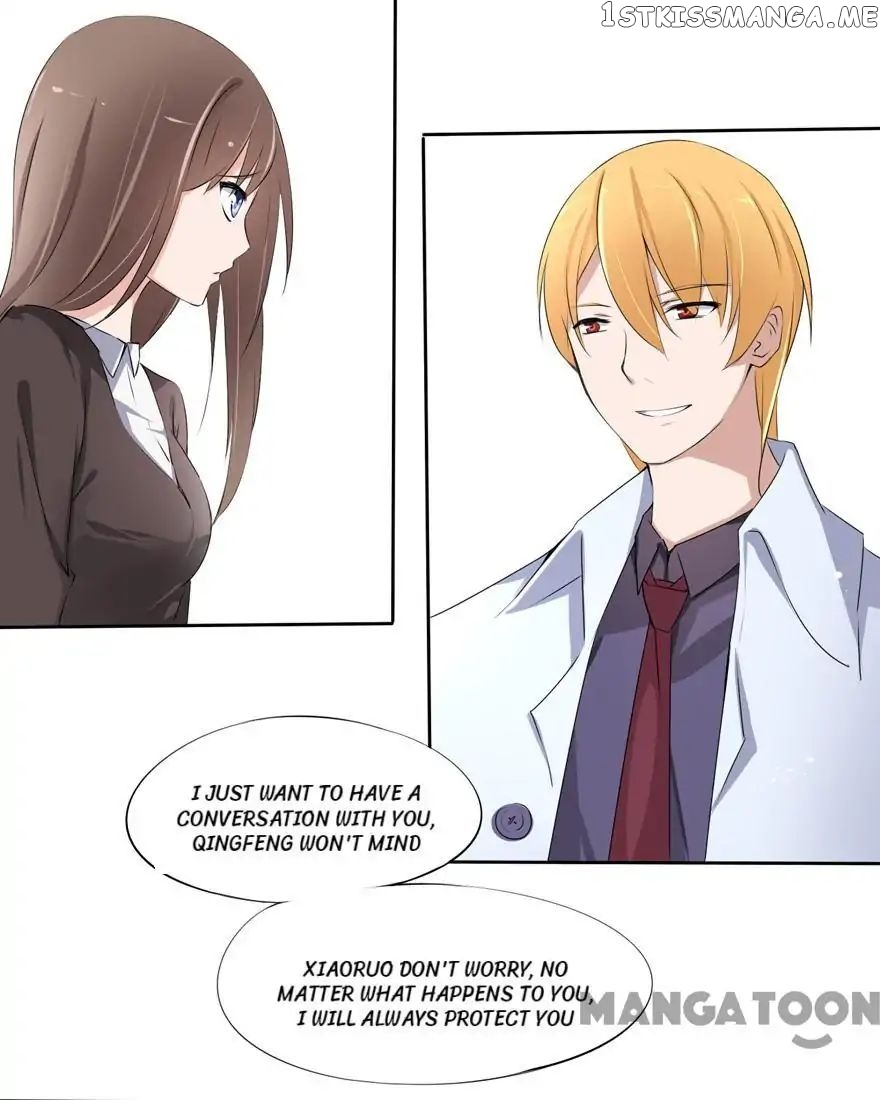 I Always Love You chapter 12 - page 12