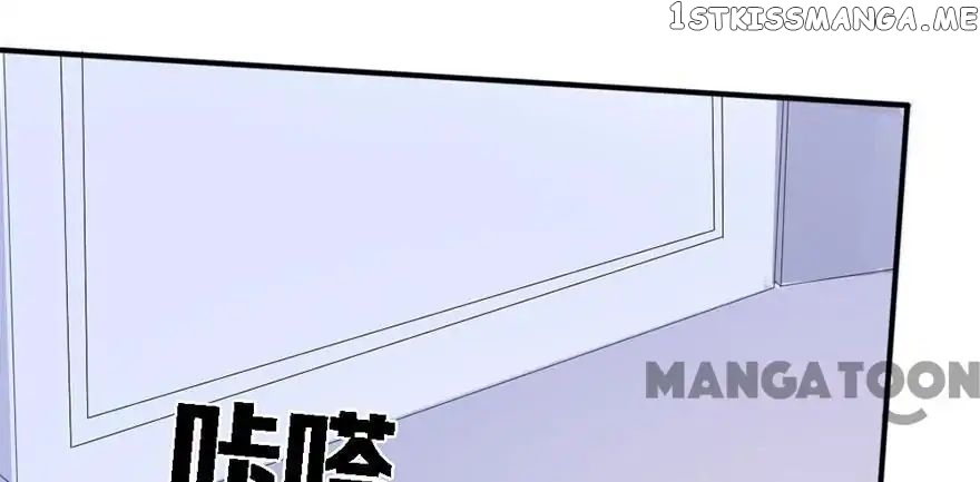 I Always Love You chapter 87 - page 9