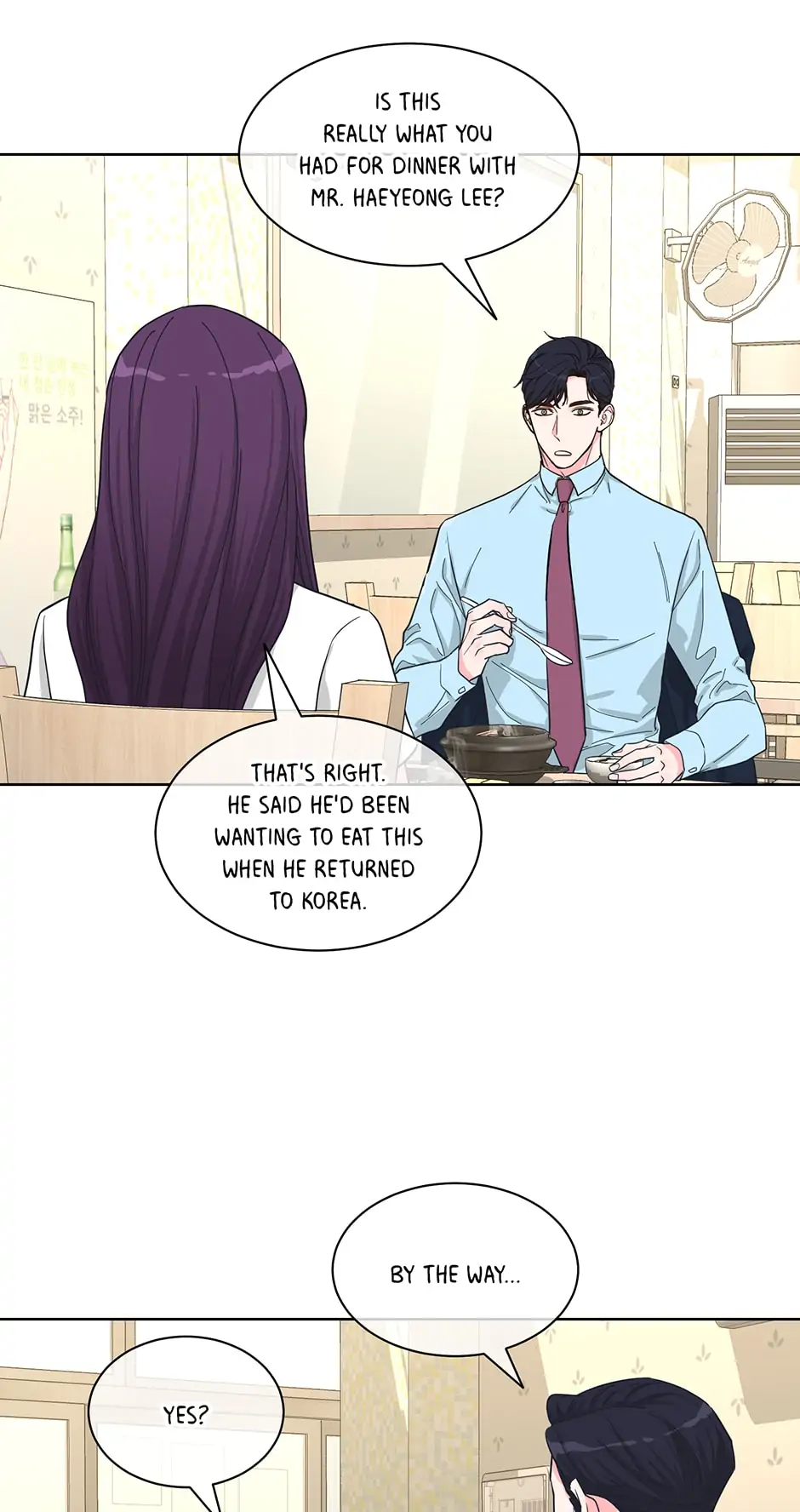 Relationship Once Done chapter 71 - page 13