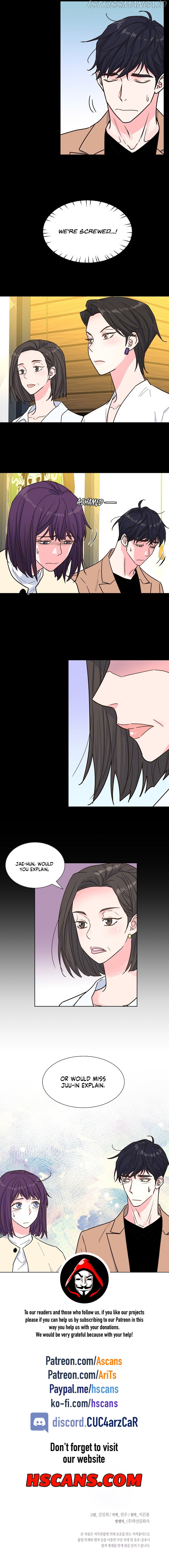 Relationship Once Done chapter 30 - page 6