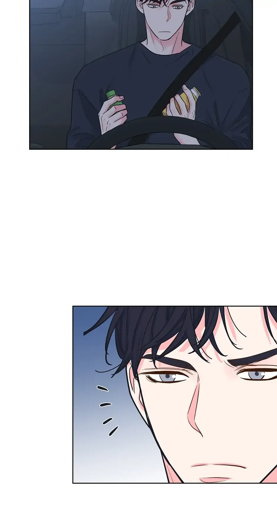 Relationship Once Done chapter 74 - page 45