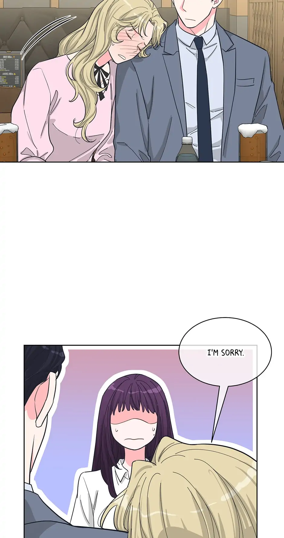 Relationship Once Done chapter 75 - page 45