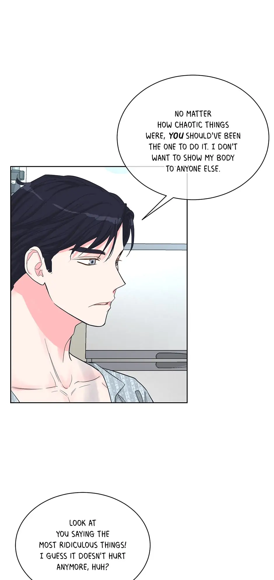 Relationship Once Done chapter 79 - page 13