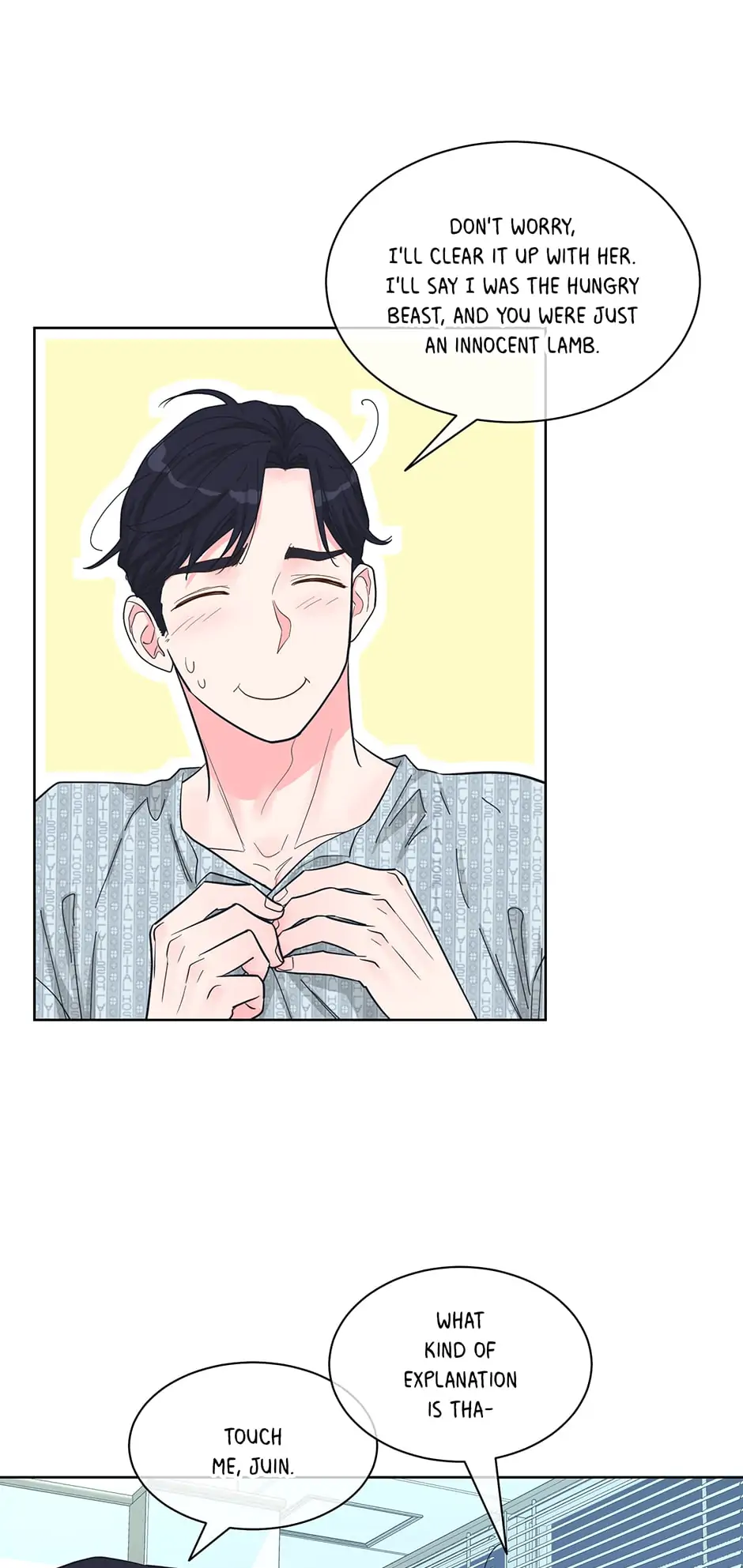Relationship Once Done chapter 79 - page 25