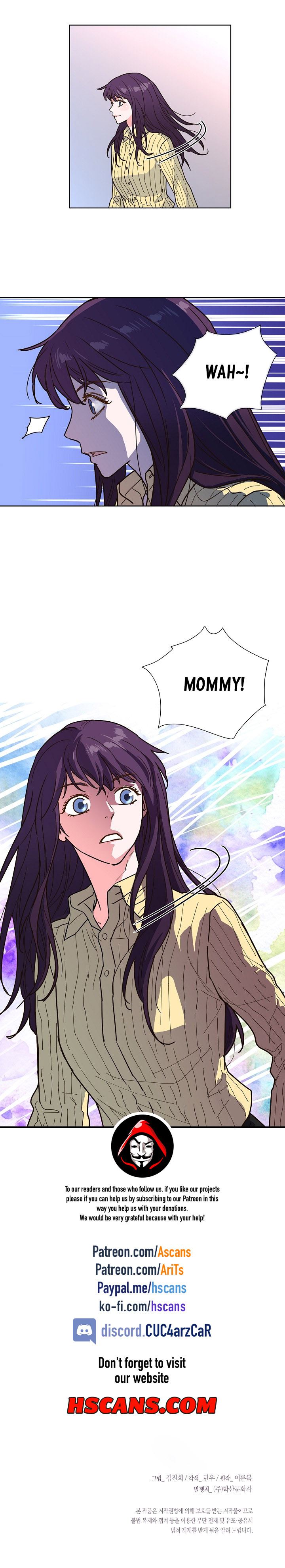 Relationship Once Done chapter 28 - page 7