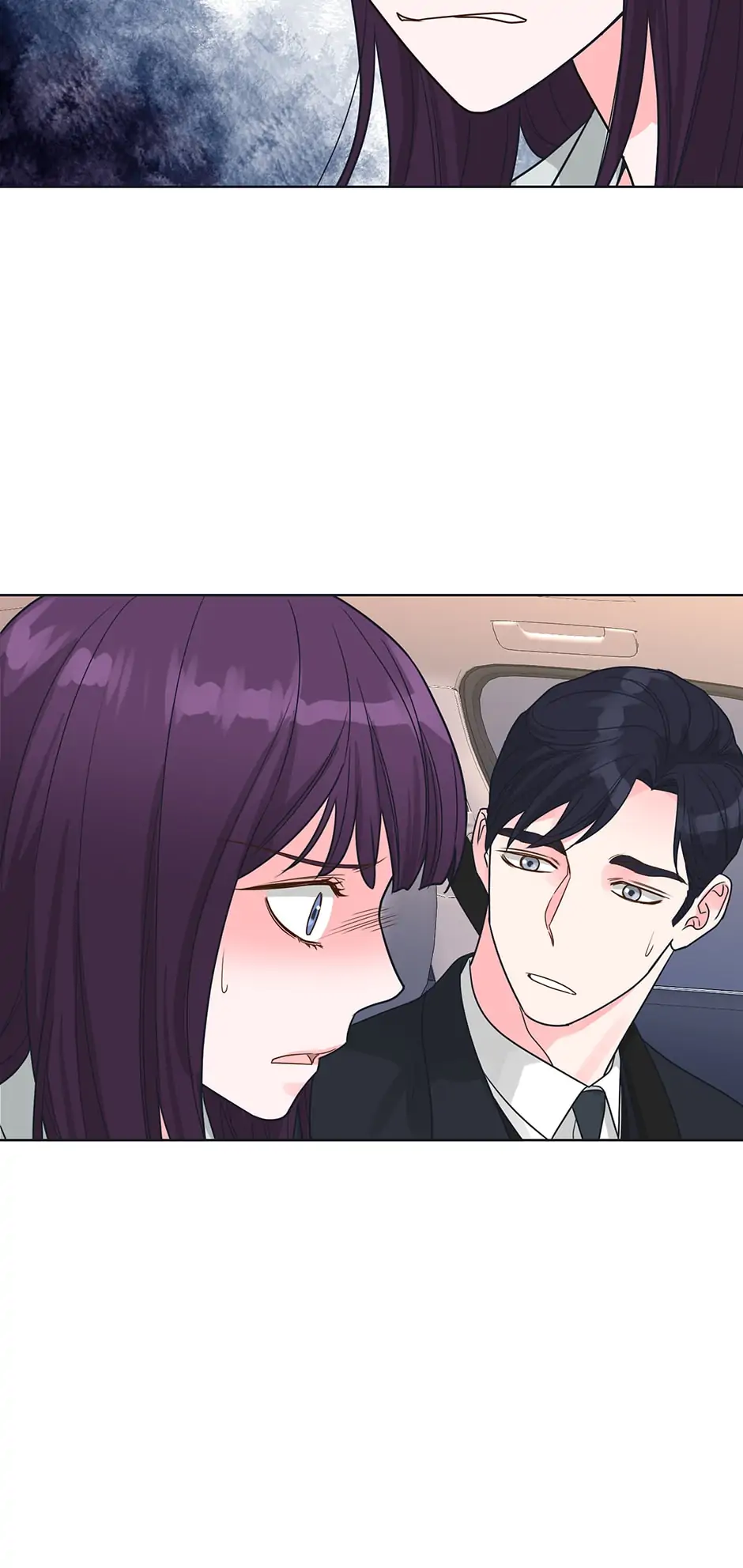 Relationship Once Done Chapter 100 - page 12