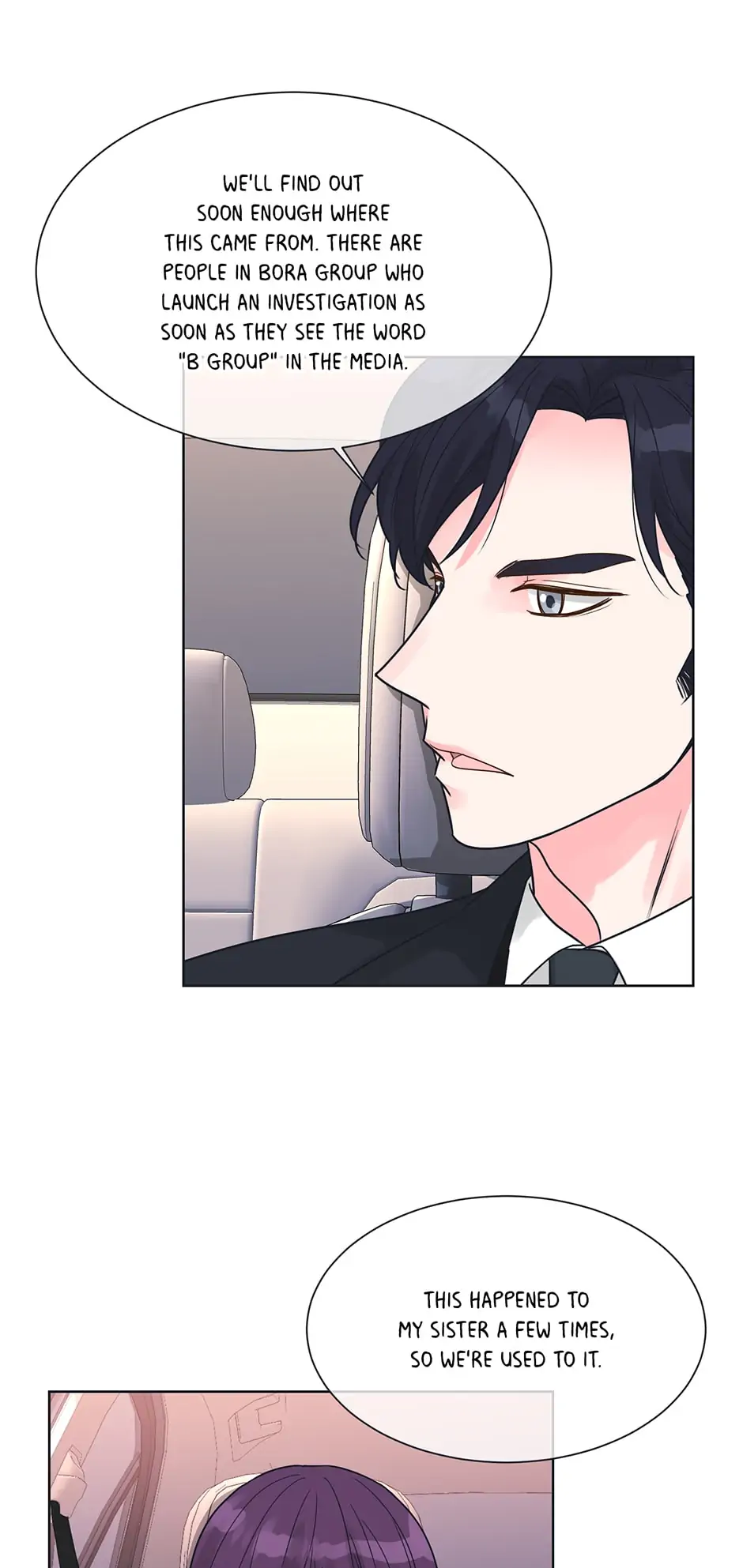 Relationship Once Done Chapter 100 - page 13