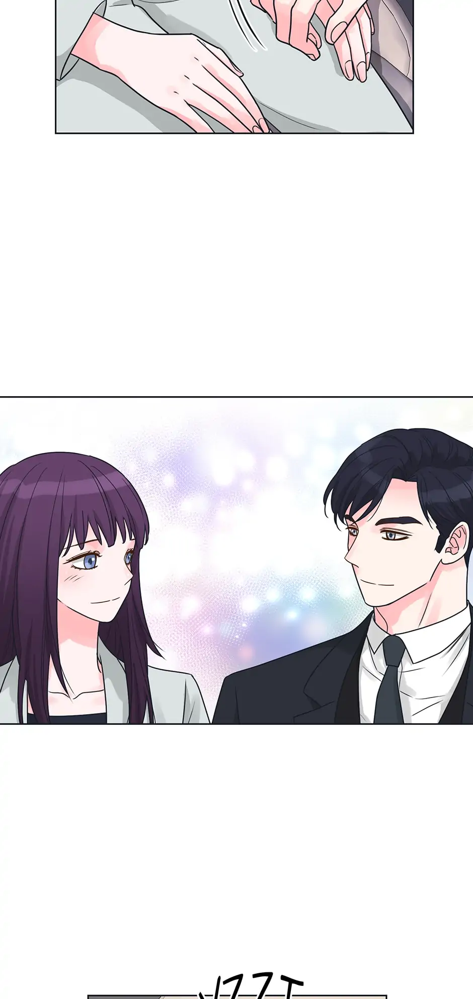 Relationship Once Done Chapter 100 - page 8