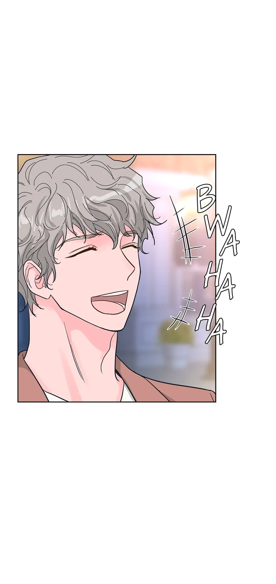 Relationship Once Done Chapter 91 - page 10