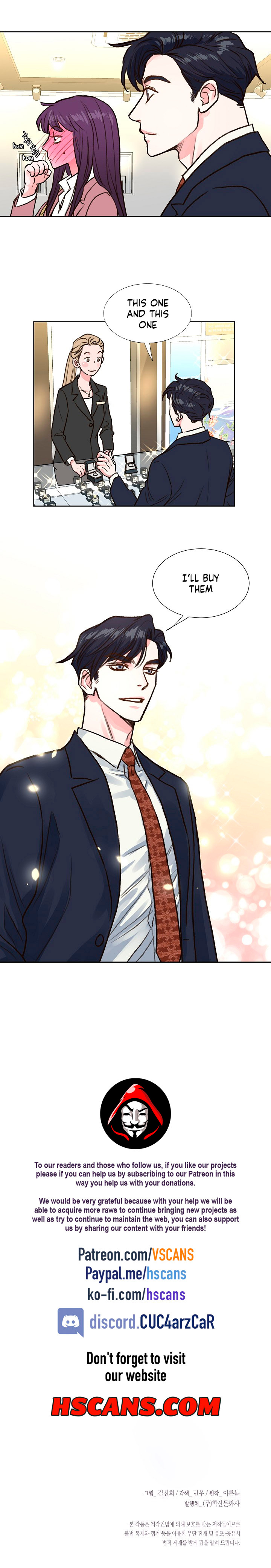 Relationship Once Done chapter 19 - page 6
