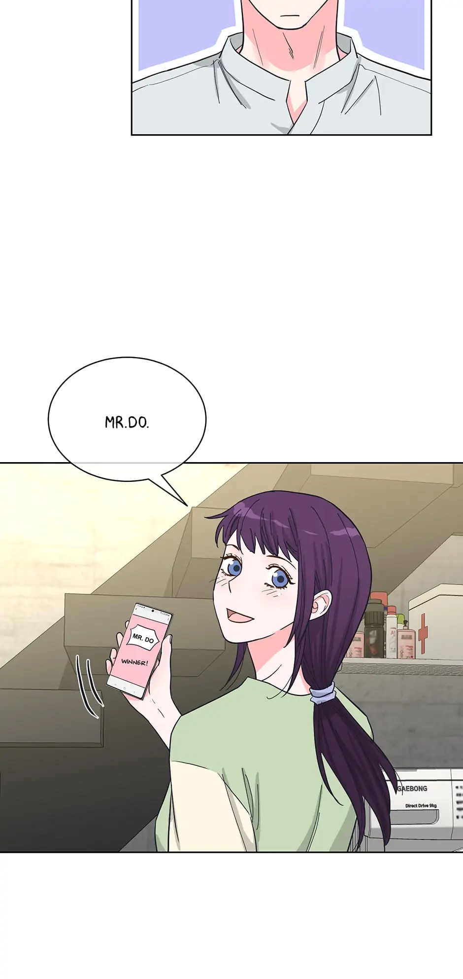 Relationship Once Done Chapter 89 - page 14