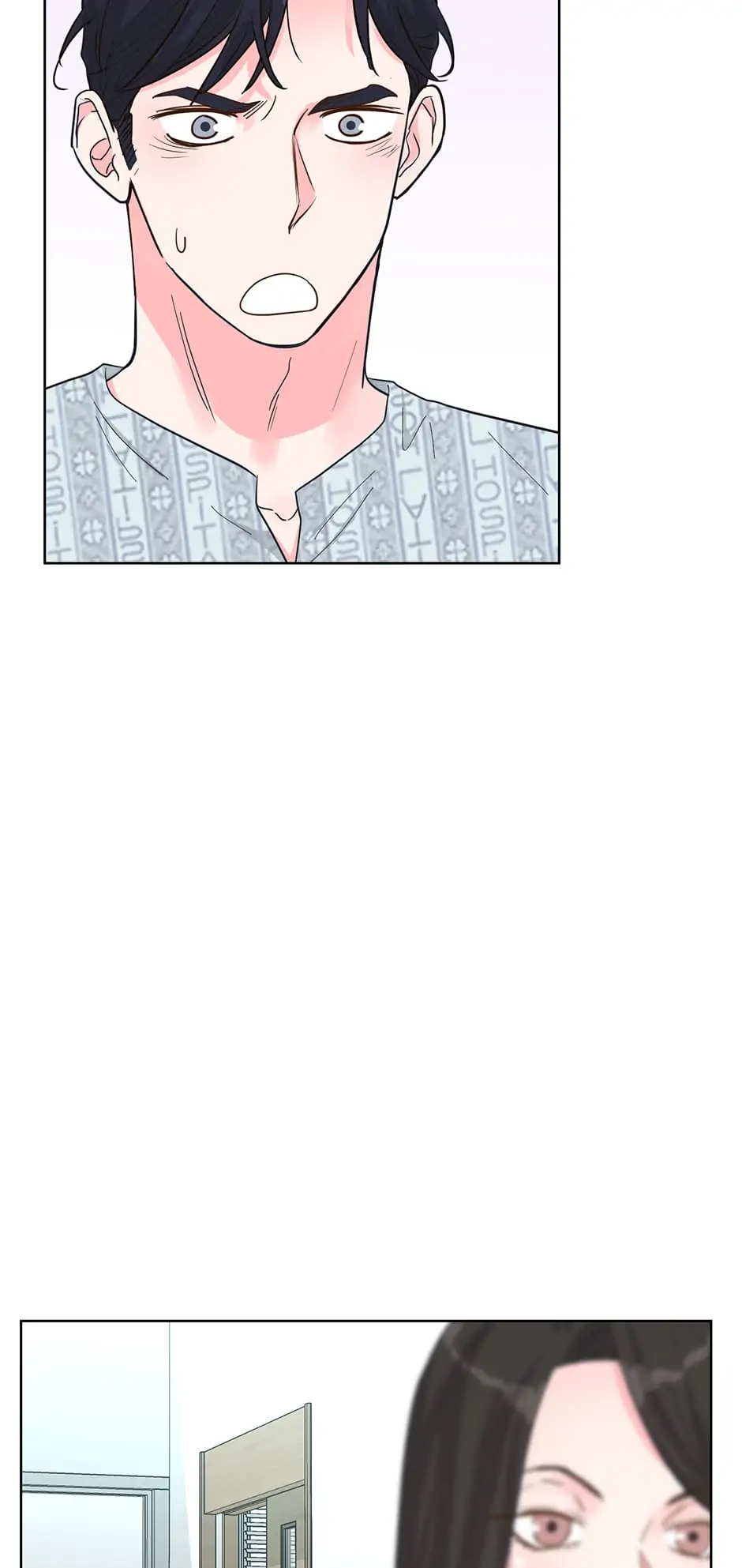 Relationship Once Done chapter 81 - page 11