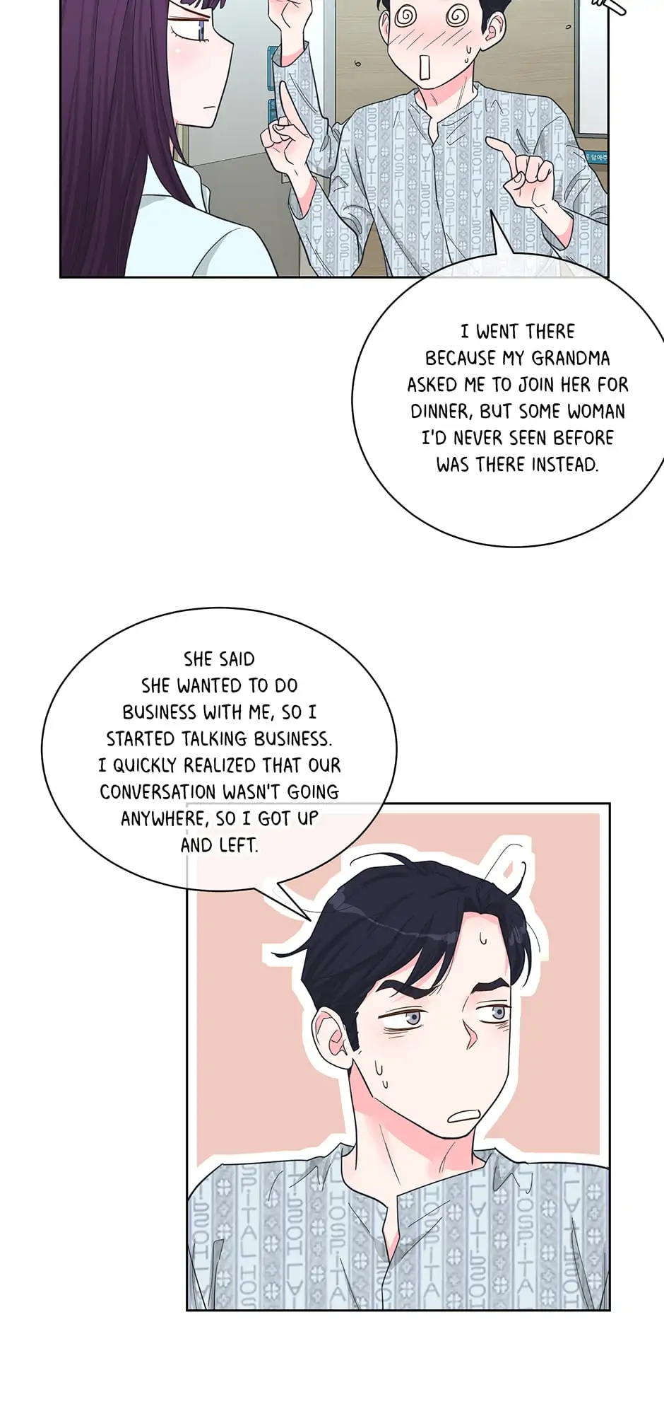 Relationship Once Done chapter 81 - page 17