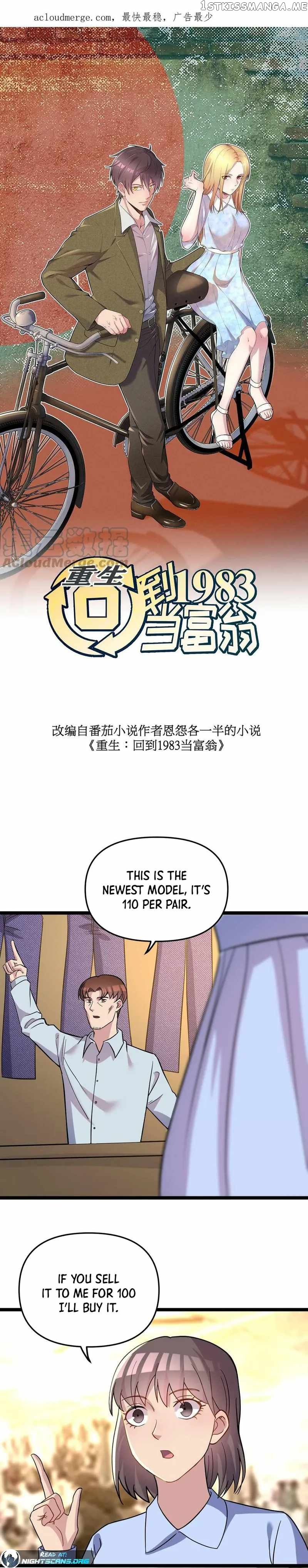 Rebirth: Back to 1983 to Be a Millionaire Chapter 85 - page 2