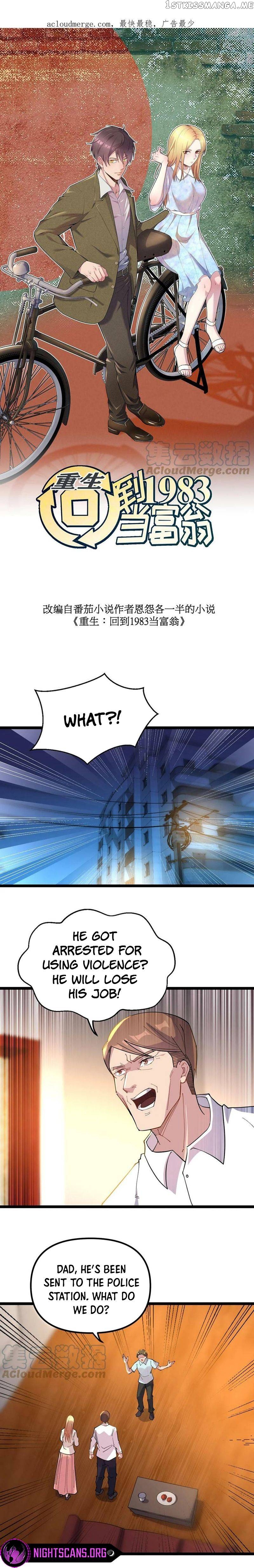 Rebirth: Back to 1983 to Be a Millionaire Chapter 115 - page 2