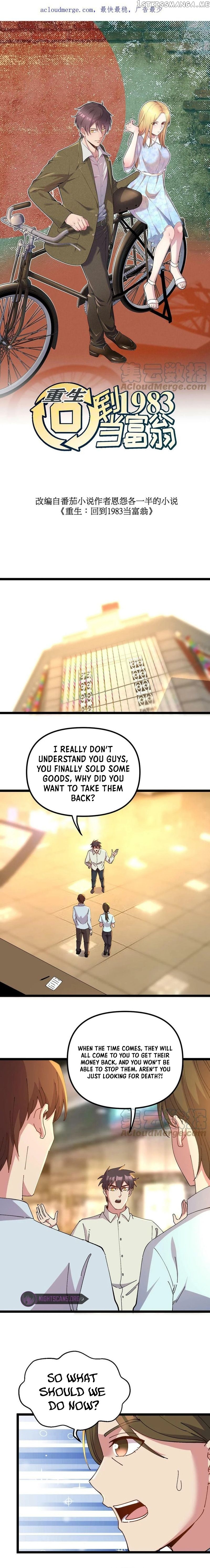 Rebirth: Back to 1983 to Be a Millionaire Chapter 164 - page 1