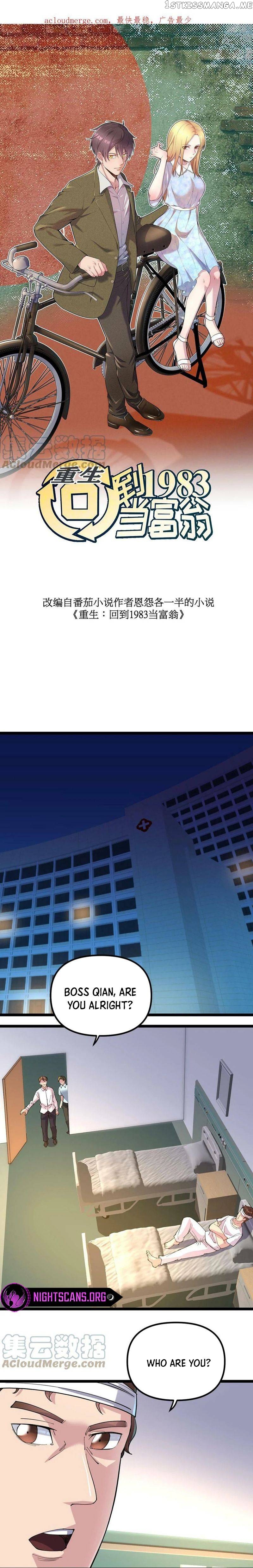 Rebirth: Back to 1983 to Be a Millionaire Chapter 116 - page 2