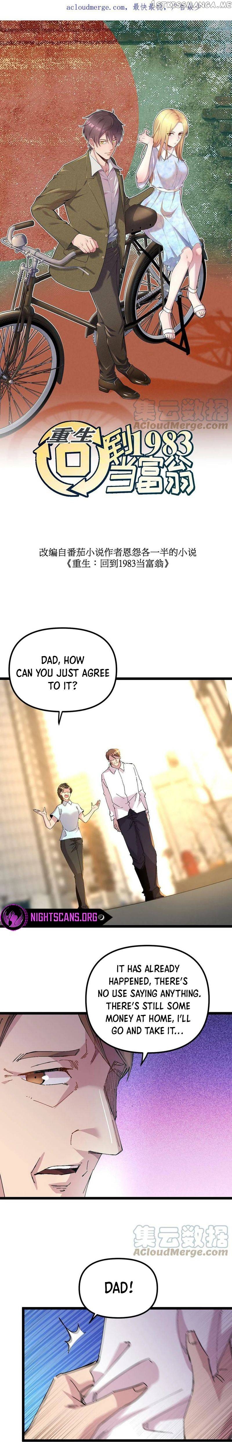 Rebirth: Back to 1983 to Be a Millionaire Chapter 117 - page 2