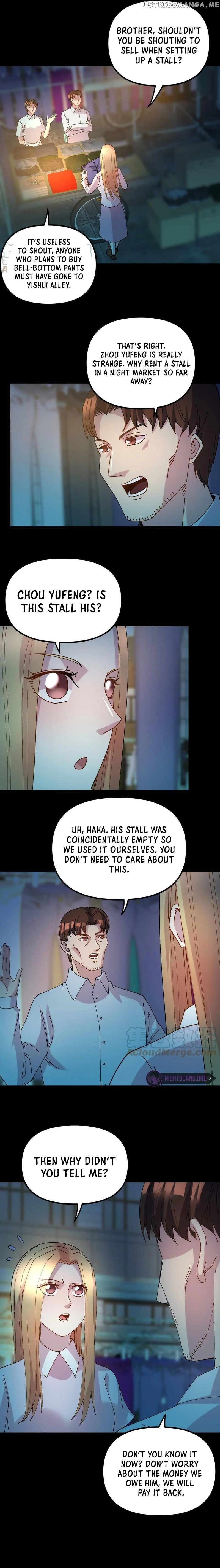 Rebirth: Back to 1983 to Be a Millionaire Chapter 166 - page 5