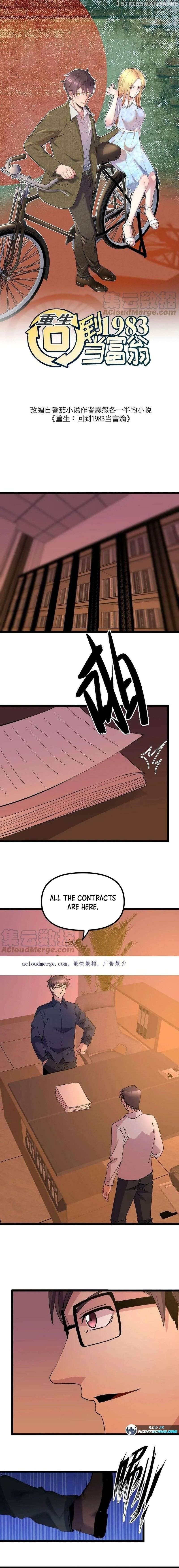 Rebirth: Back to 1983 to Be a Millionaire Chapter 249 - page 2