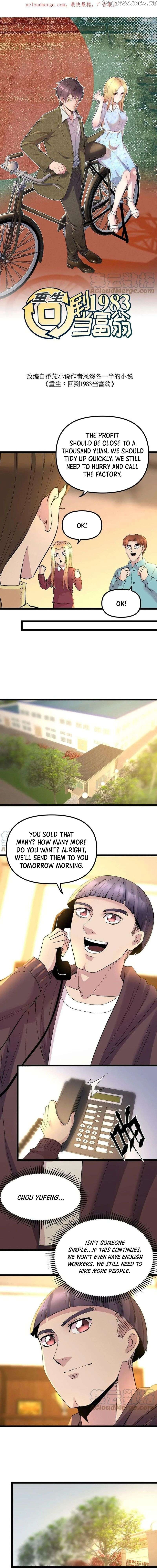 Rebirth: Back to 1983 to Be a Millionaire Chapter 240 - page 2
