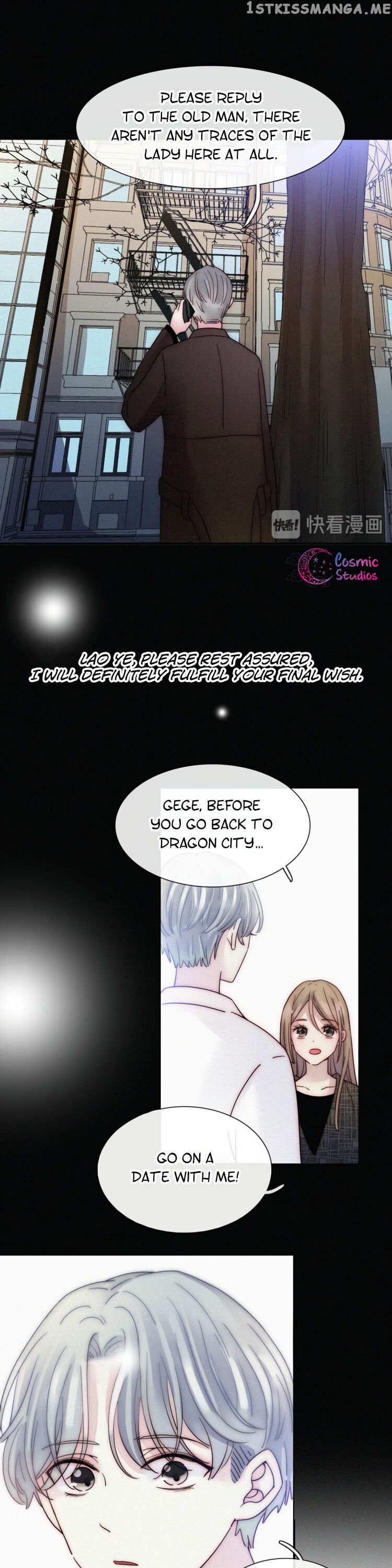 Someday I Never Knew chapter 5 - page 24