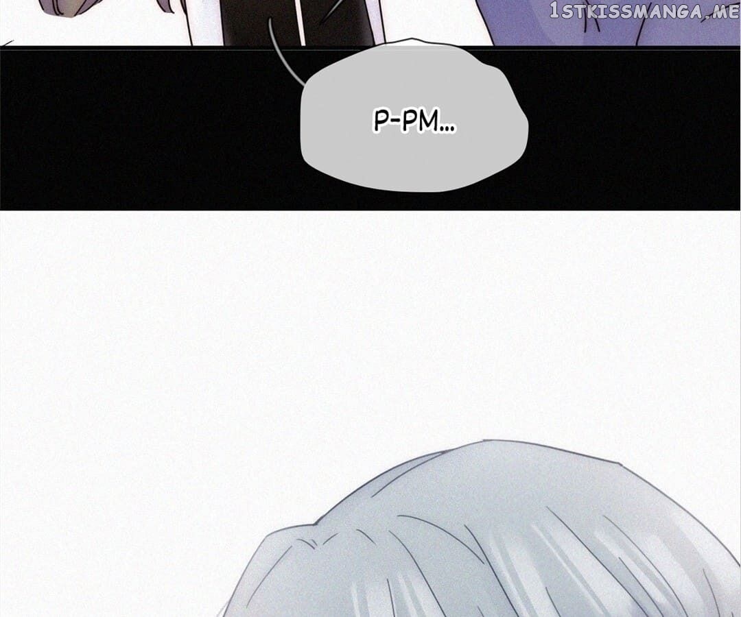 Someday I Never Knew chapter 19 - page 5