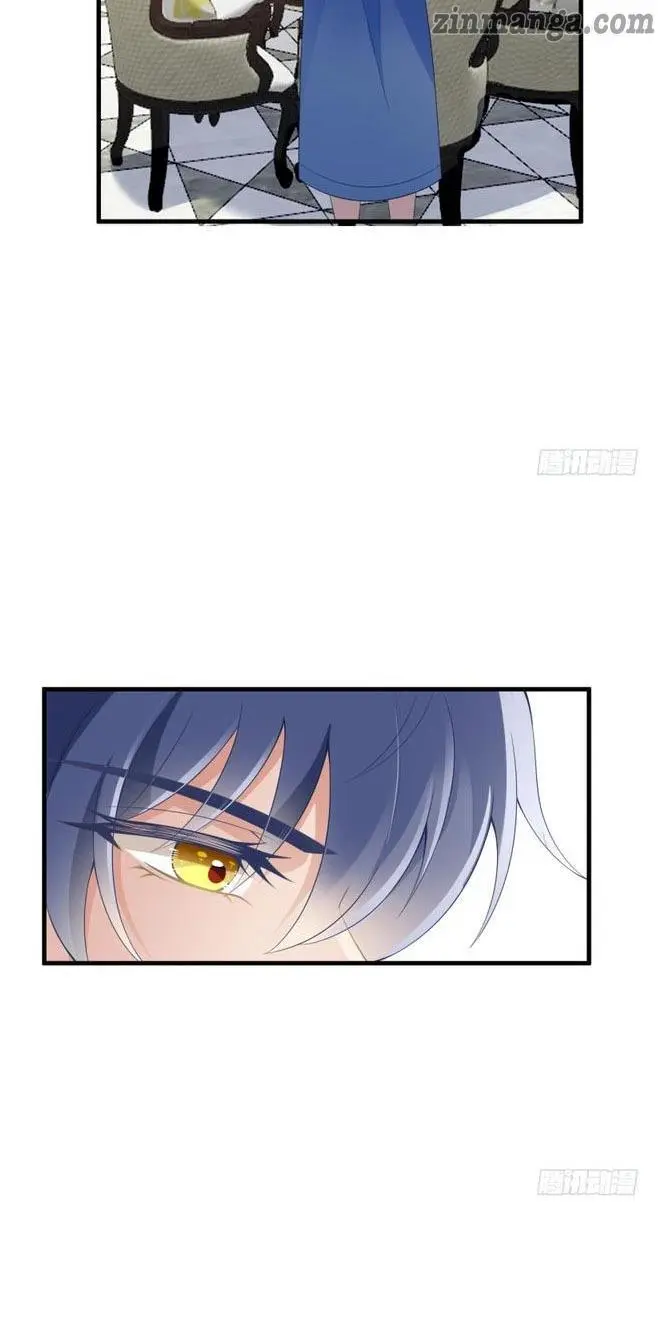 Secret Marriage of greatest actor, My wife, please attack me! Chapter 29 - page 18