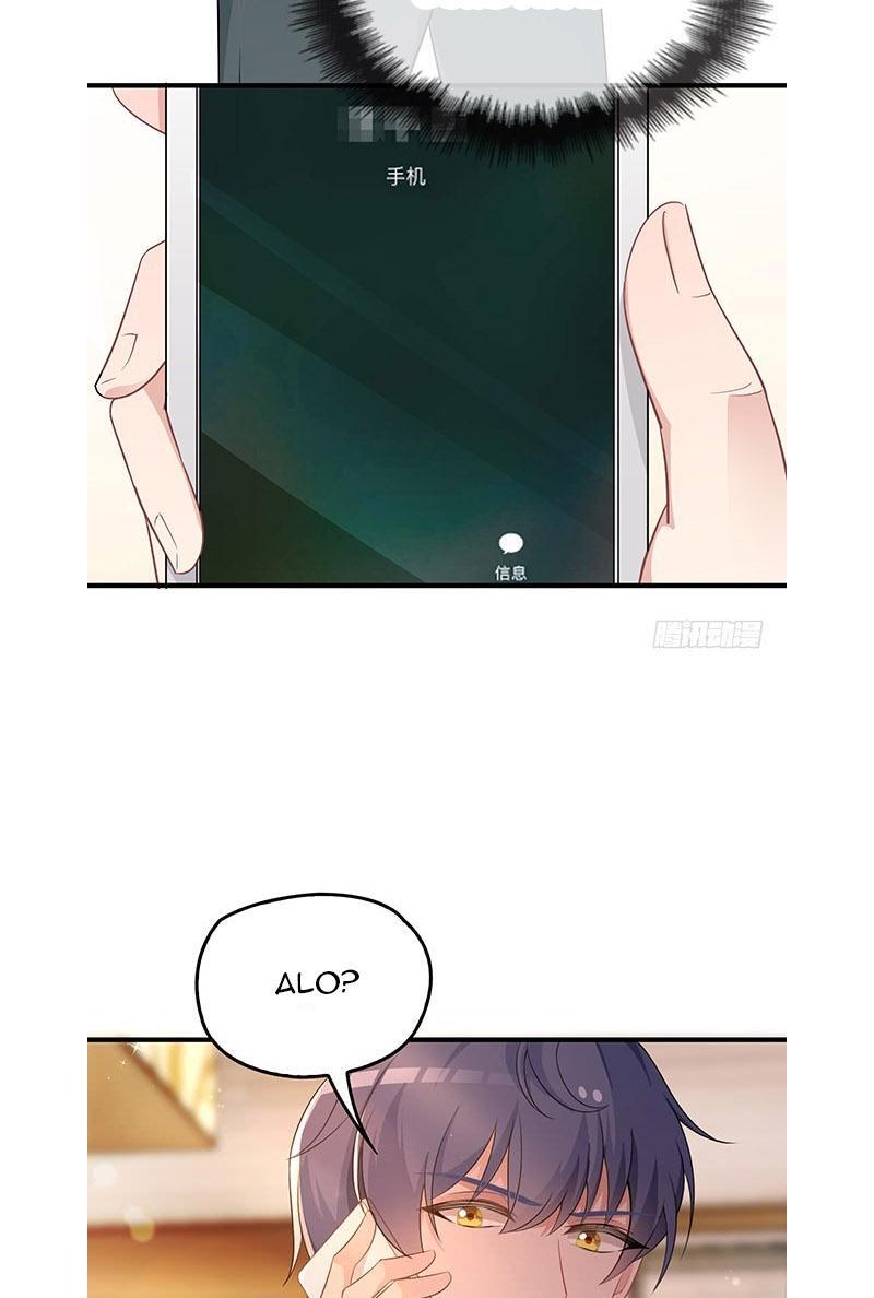 Secret Marriage of greatest actor, My wife, please attack me! chapter 38 - page 9