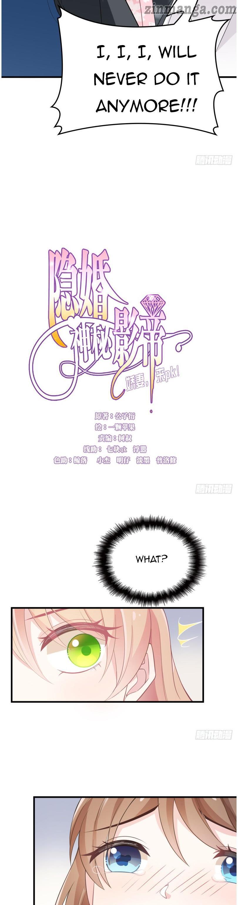 Secret Marriage of greatest actor, My wife, please attack me! chapter 25 - page 3