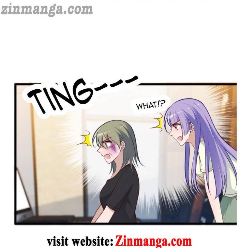Secret Marriage of greatest actor, My wife, please attack me! chapter 12 - page 17