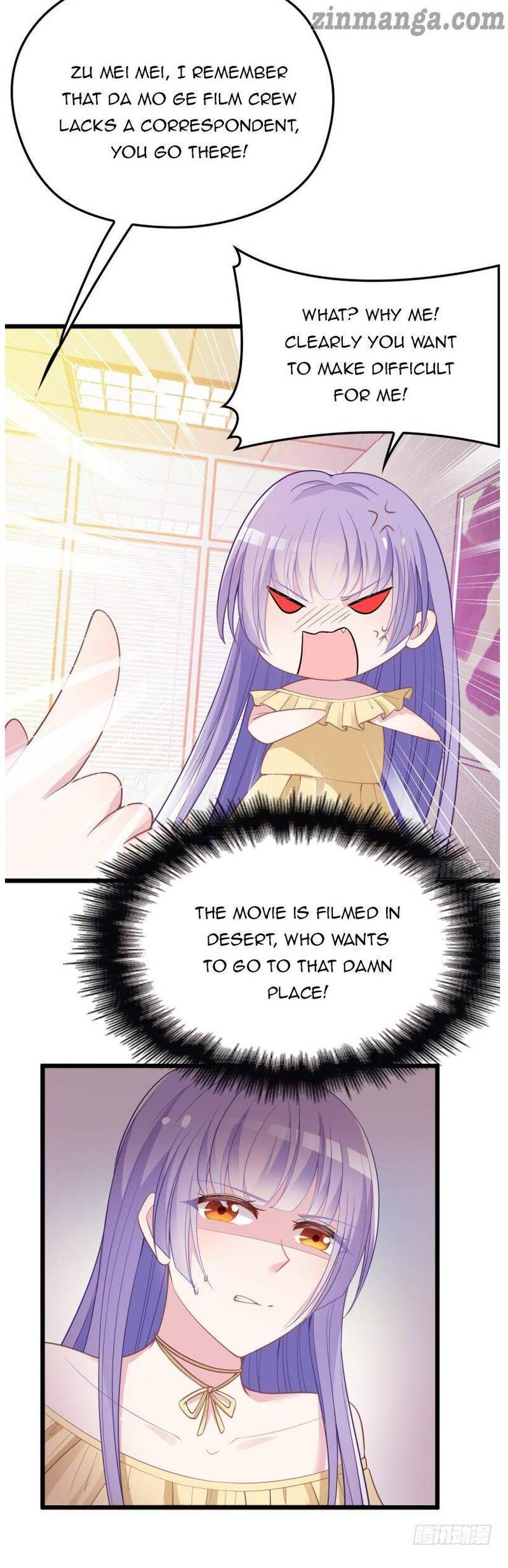 Secret Marriage of greatest actor, My wife, please attack me! chapter 20 - page 10